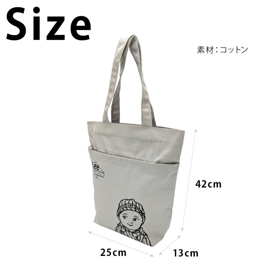 【レターパック配送/時間指定不可】【Lee】320-1430 Buddyll トートバッグ 大容量 普段使い 使いやすい シンプル おしゃれ レディース プレゼント ブラウン