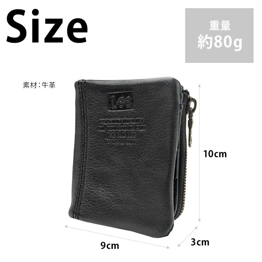 【Lee】320-2111 コンパクト札入れ 折り財布 二つ折り財布 本革 レザー ブラック シンプル 無地 コンパクト 使いやすい 普段使い ユニセックス プレゼント