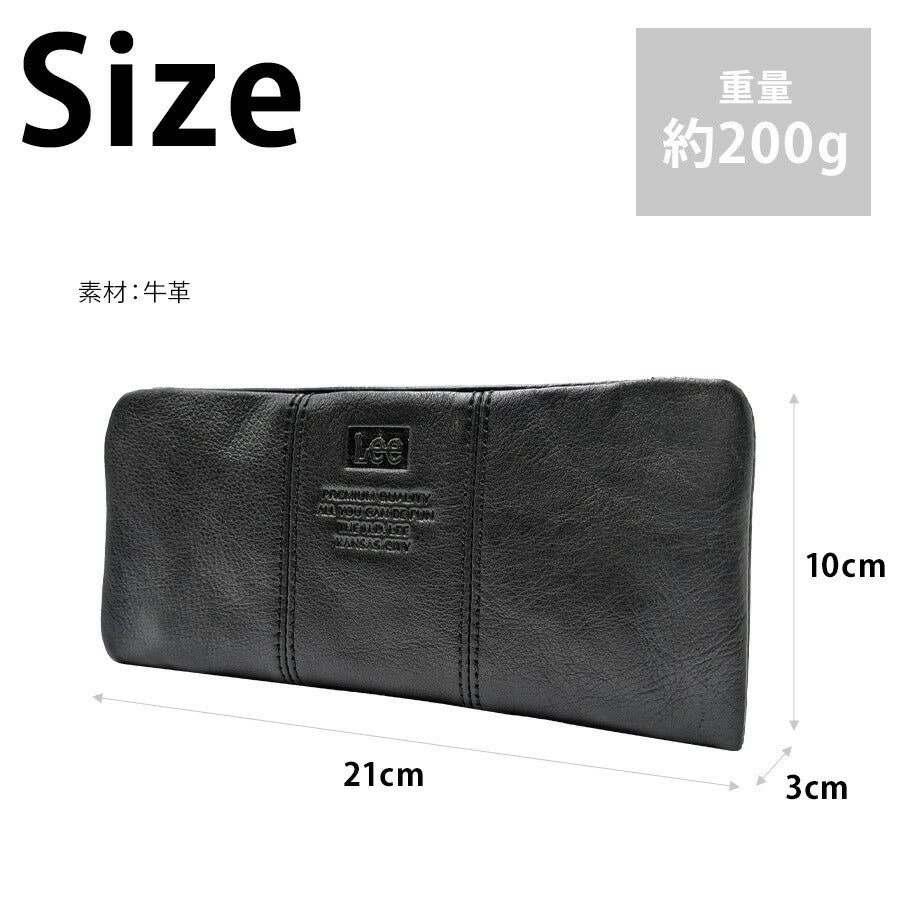 【Lee】320-2114 ラウンド長財布 ロングウォレット 本革 レザー 財布 ウォレット ブラック シンプル 無地 使いやすい 普段使い ユニセックス プレゼント