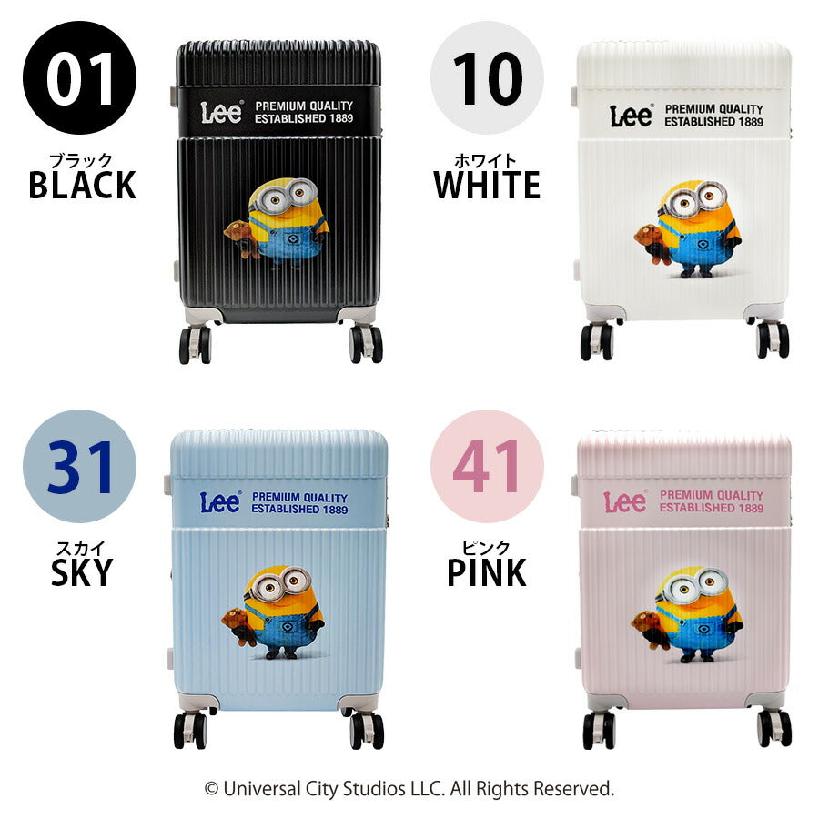 【Lee】320-30000 37L 42L キャリーケース Sサイズ ミニオン リー スーツケース ハードタイプ 1泊 2泊 かわいい おしゃれ ファッション ブランド ピンク スカイ ホワイト