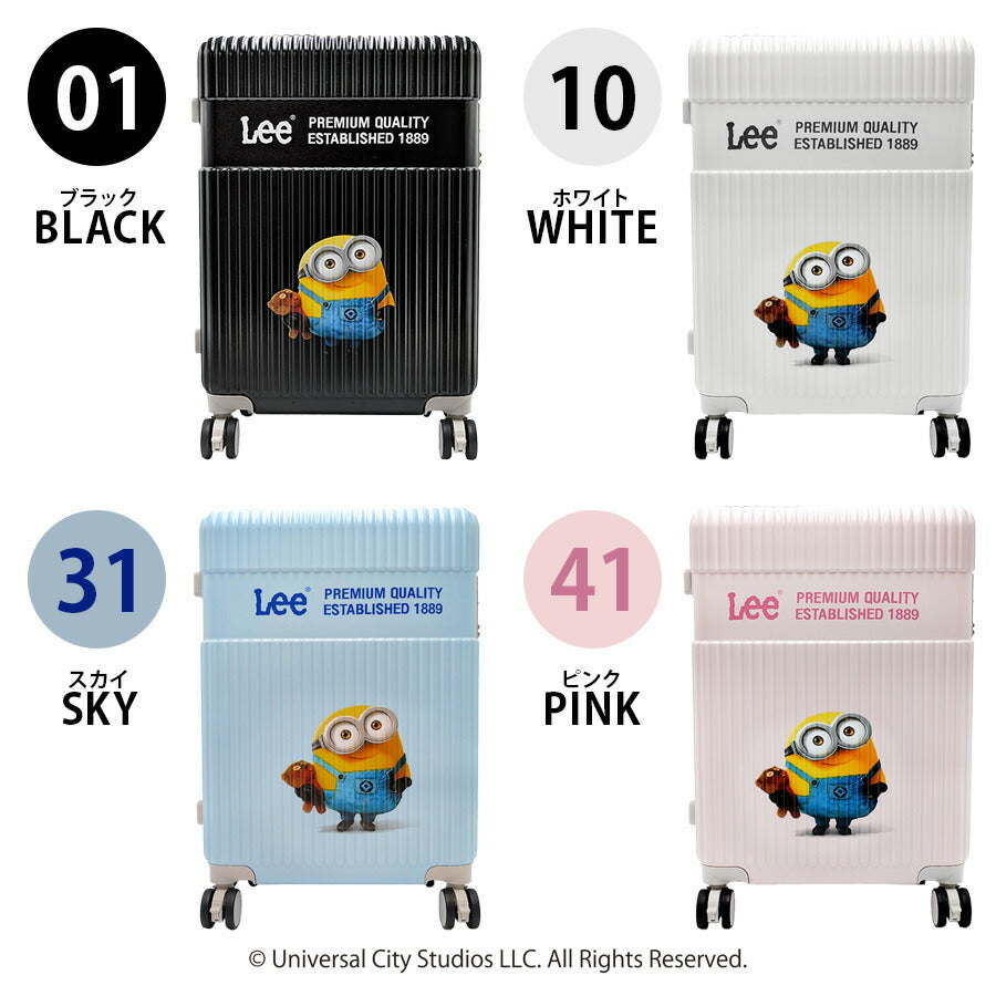 【Lee】320-30001 52L 58L キャリーケース Mサイズ ミニオン リー スーツケース ハードタイプ 3泊 5泊 かわいい おしゃれ ファッション ブランド ピンク スカイ ホワイト
