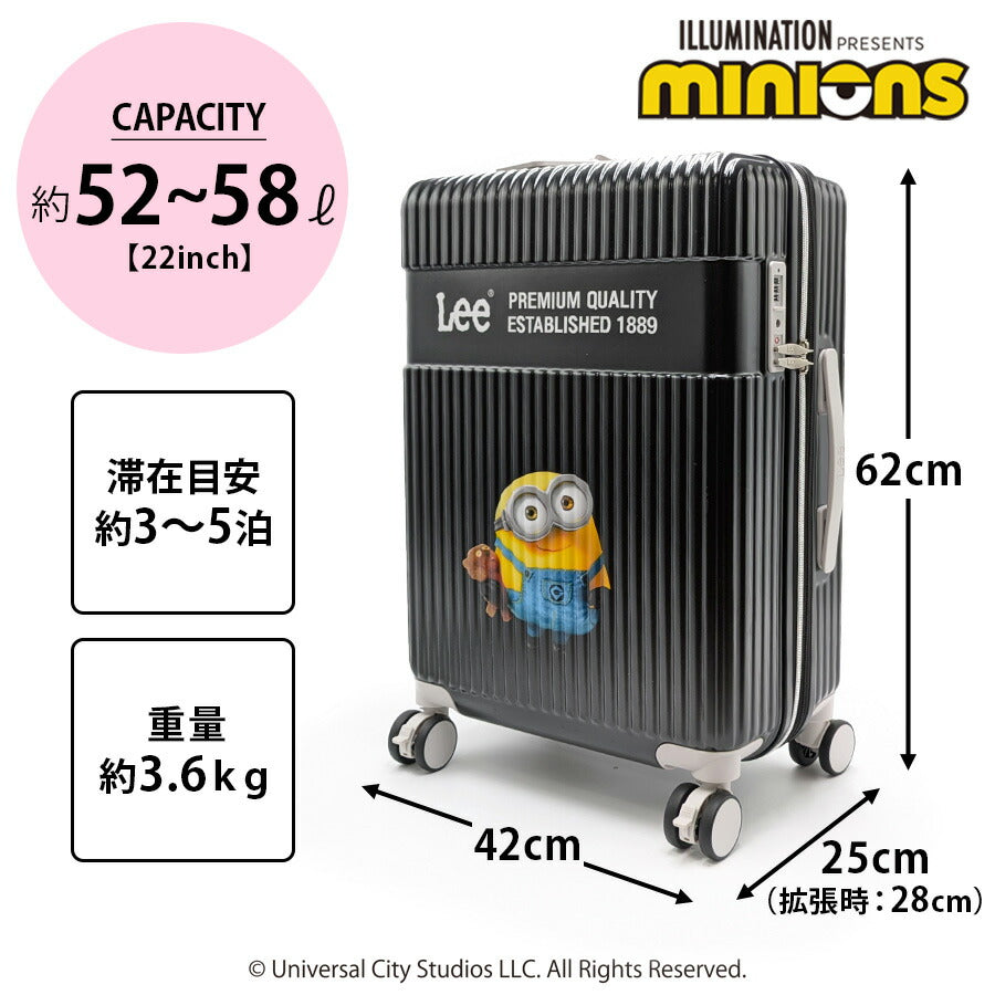 【Lee】320-30001 52L 58L キャリーケース Mサイズ ミニオン リー スーツケース ハードタイプ 3泊 5泊 かわいい おしゃれ ファッション ブランド ピンク スカイ ホワイト