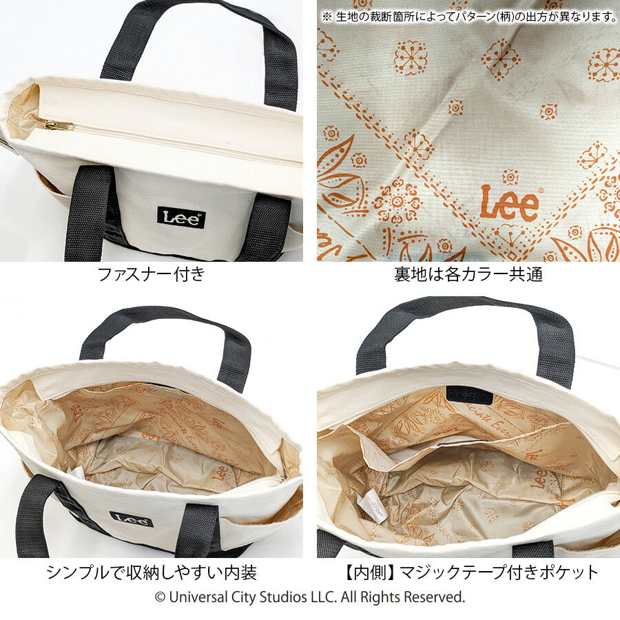 【Lee】320-30011 ミニオン 2WAYコットントートバッグM かばん 斜め掛け トート 手持ち カバン 鞄 バッグ シンプル リー ブラック ネイビー ブルー 使いやすい かわいい おしゃれ お出かけ 普段使い 日常 キャラクター コラボ