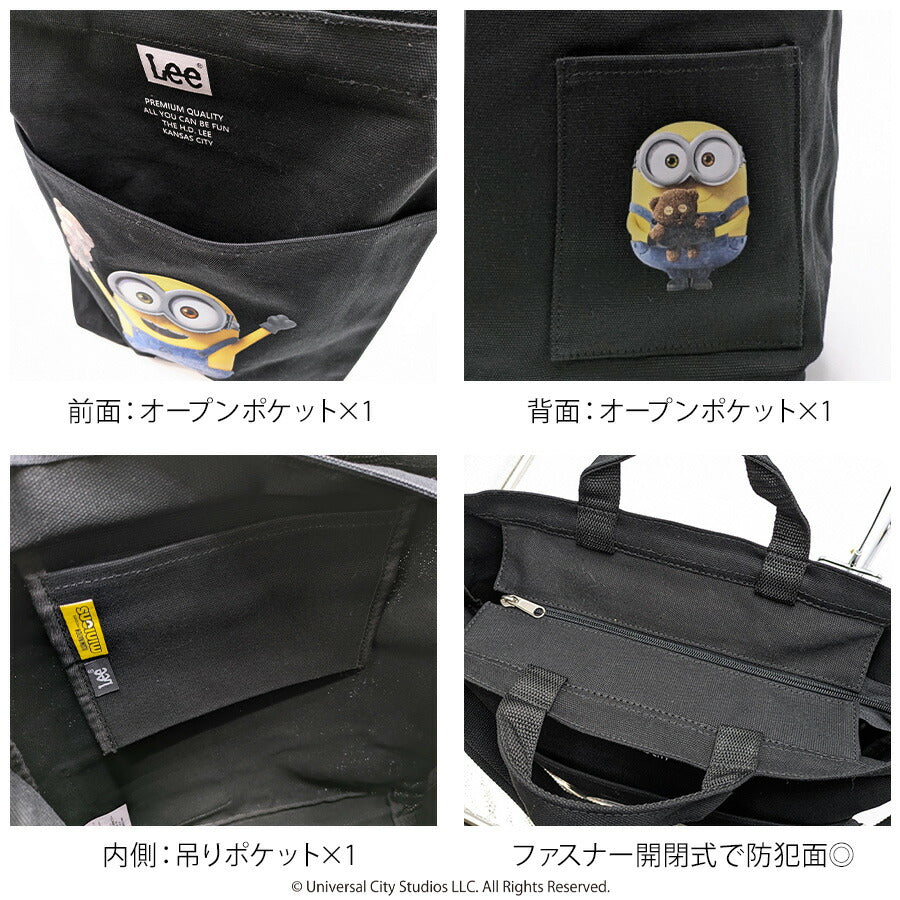 【Lee】 320-30021 2WAYショルダー ミニオンコラボ MINIONS キャラクター 斜め掛け 肩掛け ユニセックス A4 かわいい 使いやすい 普段使い プレゼント ブラック
