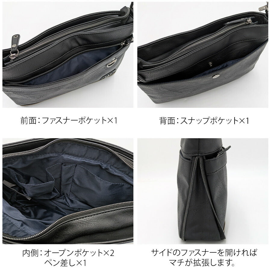 【Lee】320-3103 薄マチショルダー 斜め掛け かばん カバン 鞄 バッグ 拡張機能付き 使いやすい 普段使い シンプル メンズ プレゼント ギフト ブラック