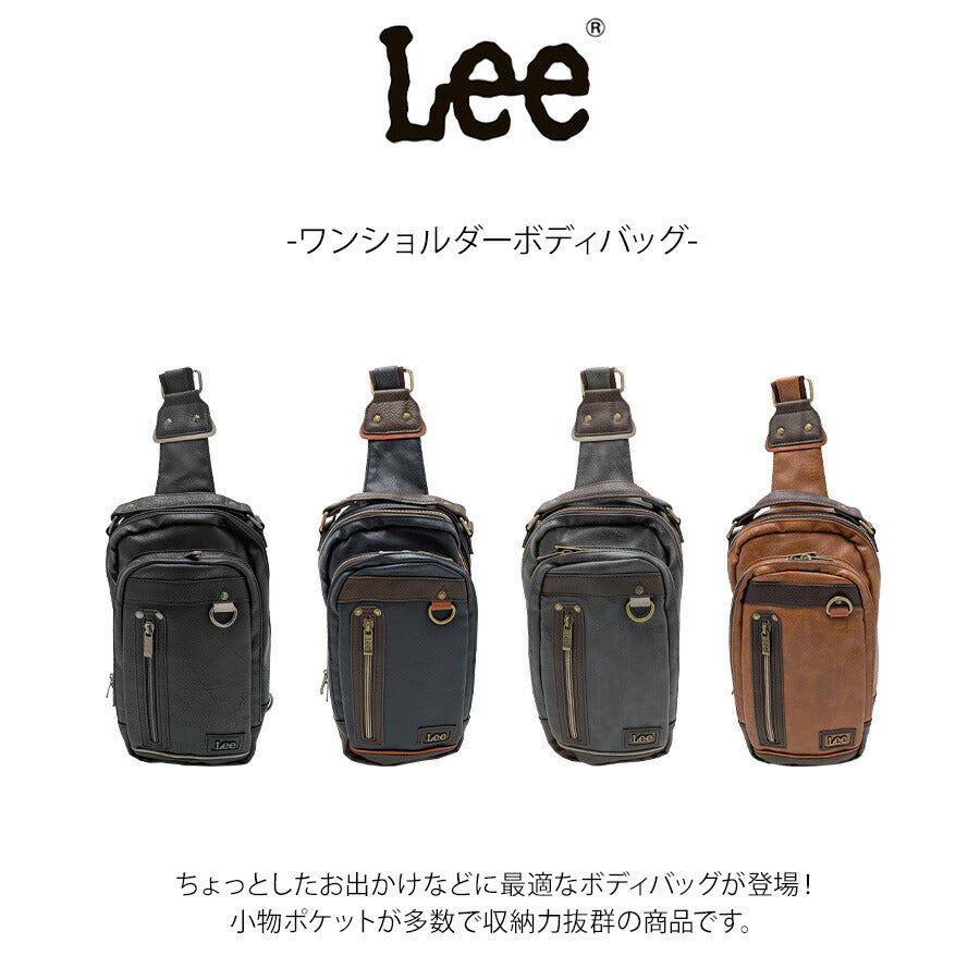 Lee 320-3150 ワンショルダーボディバッグ 斜め掛け 鞄 カバン かばん バッグ 普段使い 使いやすい カジュアル 合皮 メンズ プレゼント ギフト ブラック