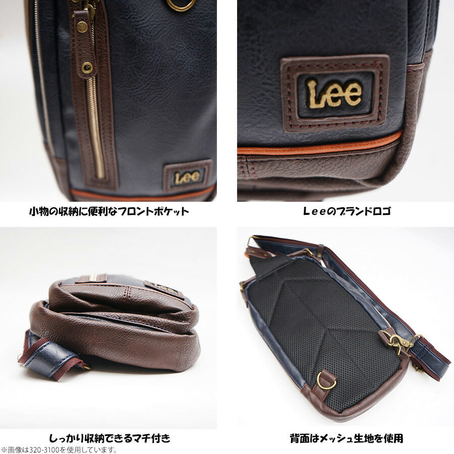 Lee 320-3150 ワンショルダーボディバッグ 斜め掛け 鞄 カバン かばん バッグ 普段使い 使いやすい カジュアル 合皮 メンズ プレゼント ギフト ブラック