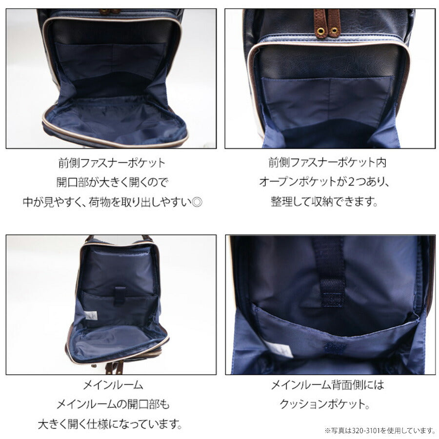 Lee 320-3151 ボディバッグL 斜め掛け リュック 鞄 カバン かばん バッグ 普段使い 使いやすい カジュアル 合皮 メンズ プレゼント ギフト ブラック