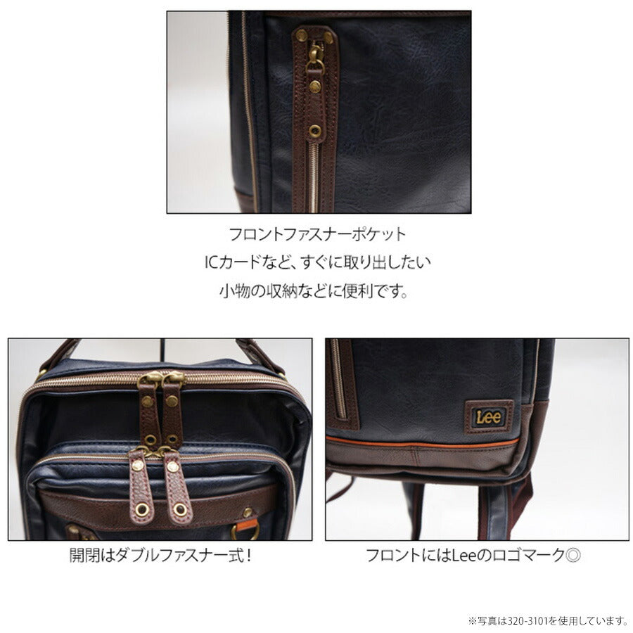 Lee 320-3151 ボディバッグL 斜め掛け リュック 鞄 カバン かばん バッグ 普段使い 使いやすい カジュアル 合皮 メンズ プレゼント ギフト ブラック