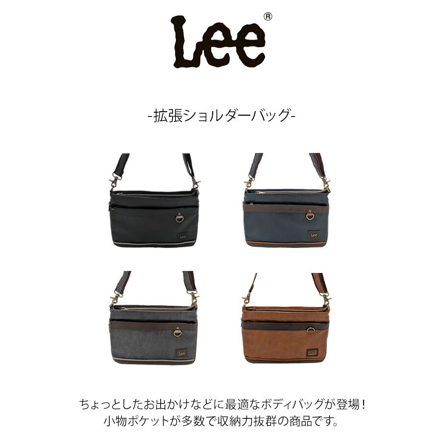 Lee 320-3153 拡張ショルダーバッグ 斜め掛け 鞄 カバン かばん バッグ 普段使い お出かけ 使いやすい カジュアル 合皮 メンズ プレゼント ギフト ブラック