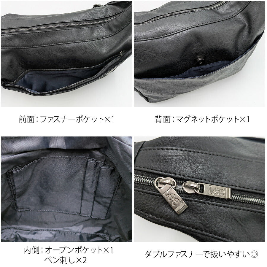 Lee 320-3155 ショルダーバッグ 斜め掛け 鞄 カバン かばん バッグ 普段使い お出かけ 使いやすい カジュアル 合皮 メンズ プレゼント ギフト ブラック