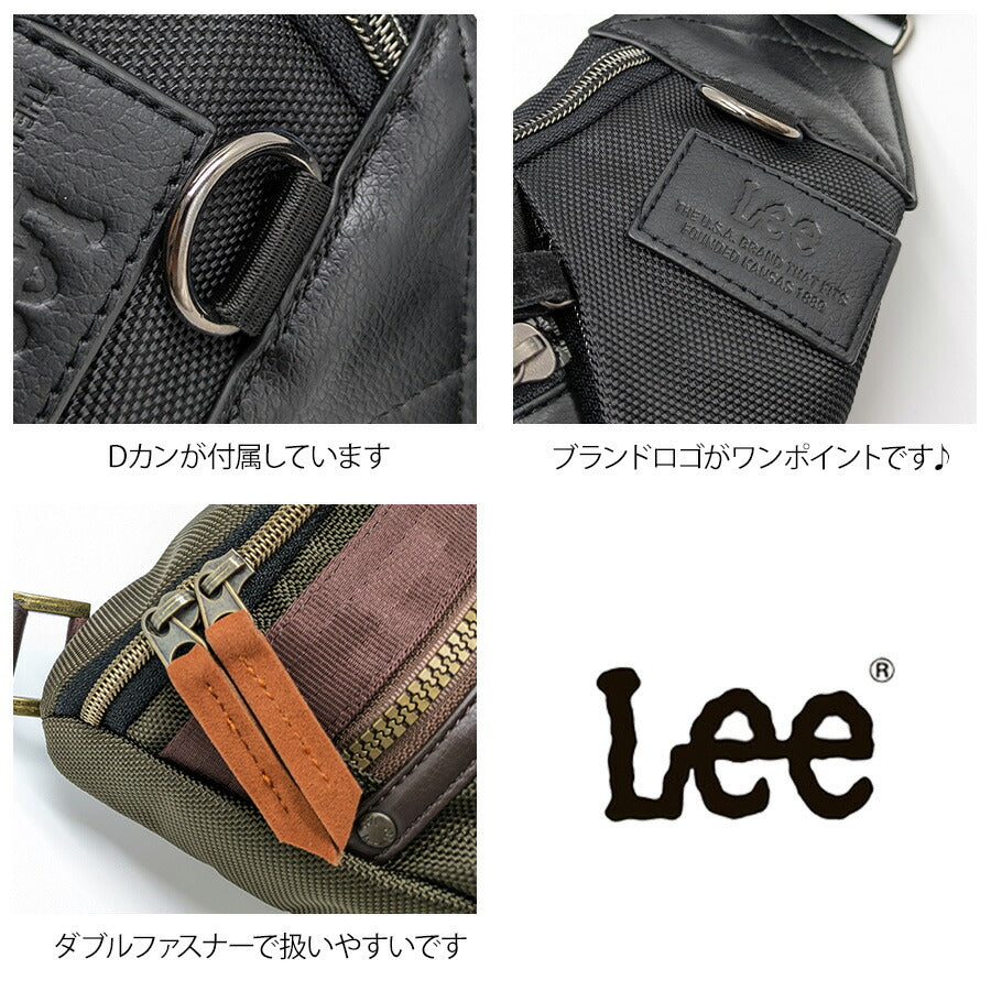 【Lee】320-3281 ボディバッグ 鞄 ショルダーバッグ バッグ 収納 斜め掛け 肩掛けトラベル 通勤 通学 アウトドア お出かけ 観戦 プレゼント 父の日 誕生日
