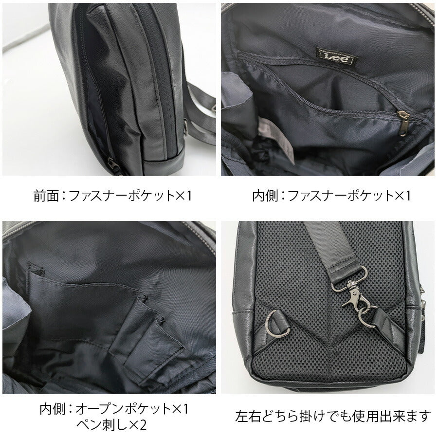 【レターパック配送/時間指定不可】【Lee】320-4041 ボディバッグ 斜め掛け かばん 使いやすい 普段使い シンプル メンズ ギフト プレゼント ブラック