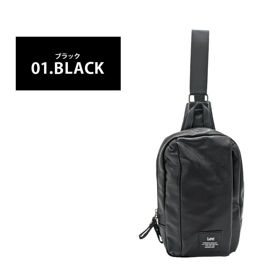 【レターパック配送/時間指定不可】【Lee】320-4041 ボディバッグ 斜め掛け かばん 使いやすい 普段使い シンプル メンズ ギフト プレゼント ブラック