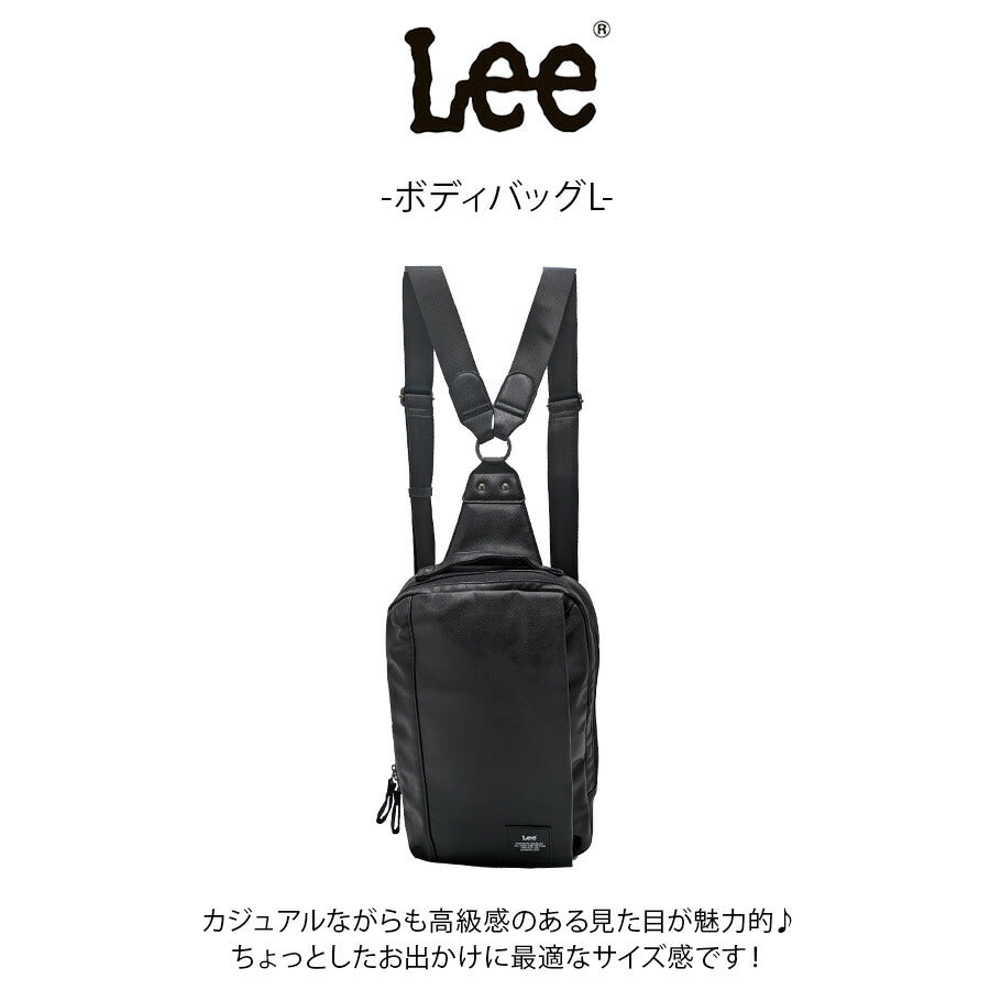 【Lee】320-4042 ボディバッグL リュック 斜め掛け かばん 使いやすい 普段使い シンプル おしゃれ カジュアル メンズ ギフト プレゼント ブラック