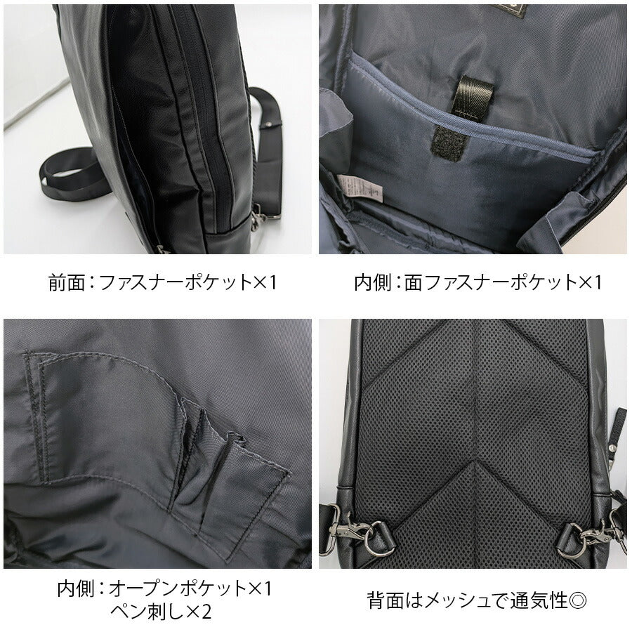 【Lee】320-4042 ボディバッグL リュック 斜め掛け かばん 使いやすい 普段使い シンプル おしゃれ カジュアル メンズ ギフト プレゼント ブラック