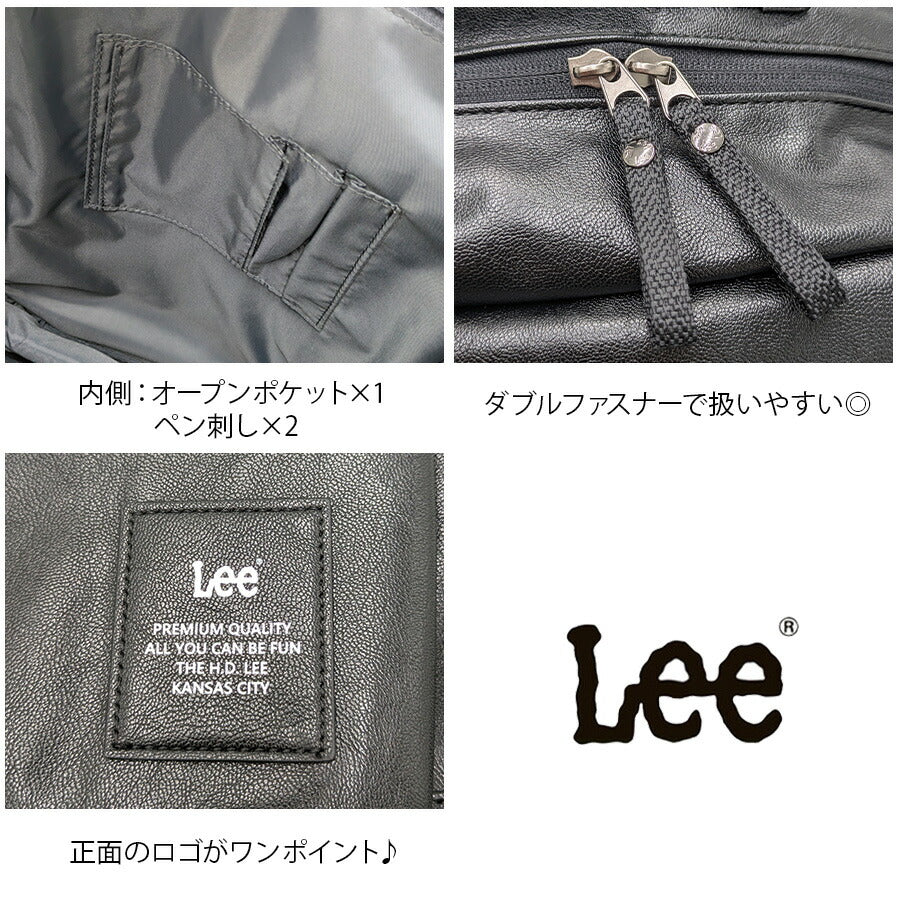 【Lee】320-4043 リュック 大容量 かばん 通勤 通学 使いやすい 普段使い シンプル おしゃれ カジュアル メンズ ギフト プレゼント ブラック
