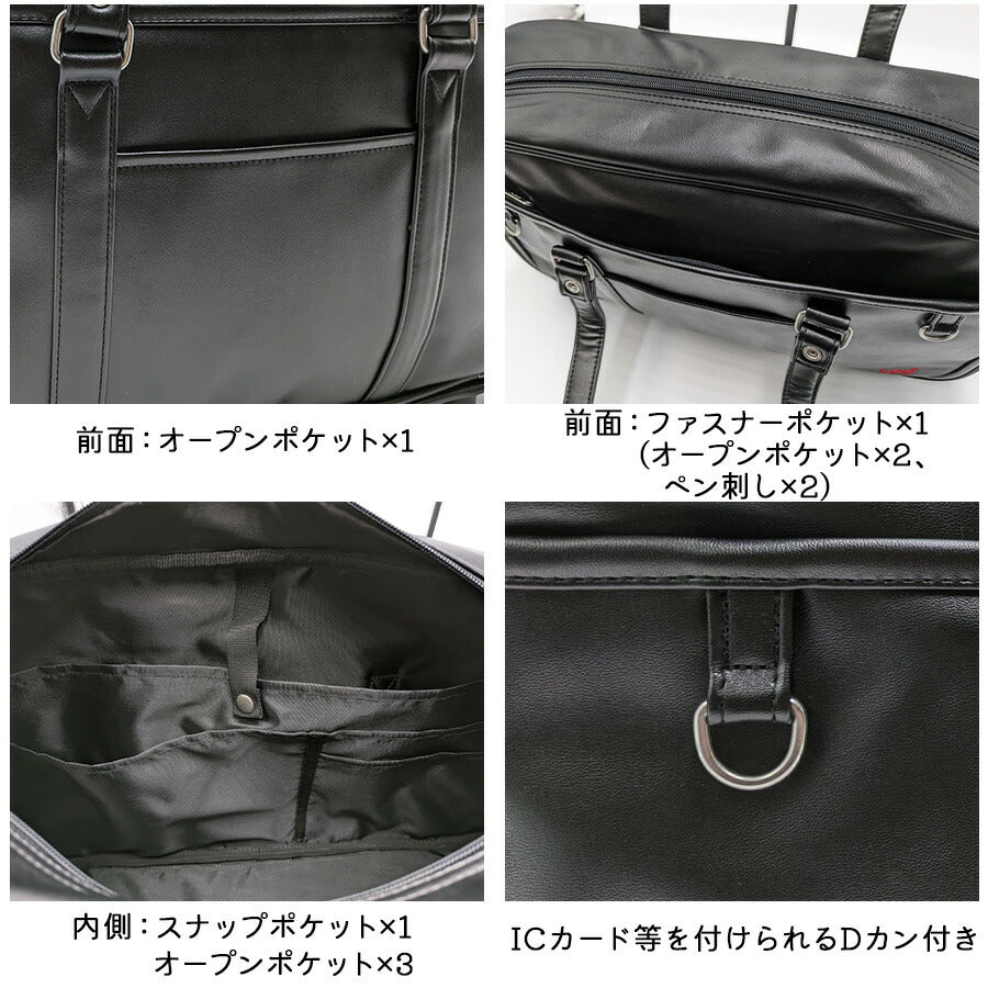 【Lee】 320-4882 スクールボストン かばん バッグ 肩掛け 通学 学生 スクバ おしゃれ シンプル 使いやすい 普段使い 便利 レディース リー プレゼント ブラック