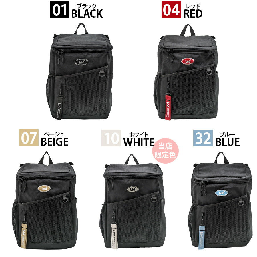【Lee】リュック 大容量 320-4933 lucky トップオープンリュック キッズ レディース かばん 鞄 カバン バッグ リー ブラック レッド ベージュ ホワイト ブルー 使いやすい 普段使い おしゃれ かわいい