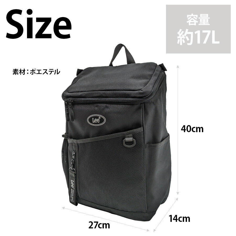 【Lee】リュック 大容量 320-4933 lucky トップオープンリュック キッズ レディース かばん 鞄 カバン バッグ リー ブラック レッド ベージュ ホワイト ブルー 使いやすい 普段使い おしゃれ かわいい