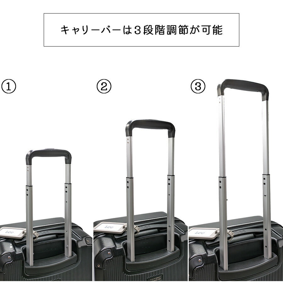 【Lee】 320-9040 キャリーケース 19インチ スーツケース 旅行 宿泊 出張 使いやすい おしゃれ 拡張 普段使い 便利 レディース リー プレゼント ブラック
