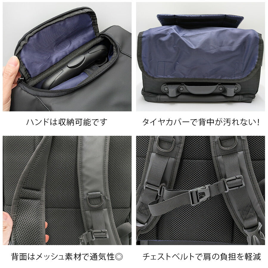 【Lee】 320-9061 キャリーリュック 29L 2〜3泊 バックパック キャリーバッグ かばん カバン 鞄 カジュアル シンプル 旅行 出張 ユニセックス ギフト ブラック