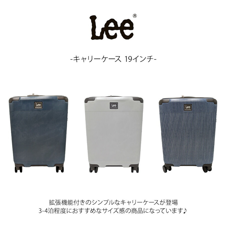 【Lee】320-9070 キャリーケース 19インチ 拡張機能付き 37-44L 3-4泊 旅行 修学旅行 レディース 使いやすい シンプル かわいい プレゼント ギフト ネイビー