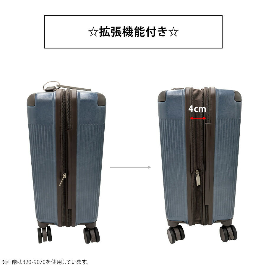 【Lee】320-9071 キャリーケース 24インチ 拡張機能付き 63-72L 4-5泊 旅行 修学旅行 レディース 使いやすい シンプル かわいい プレゼント ギフト ネイビー