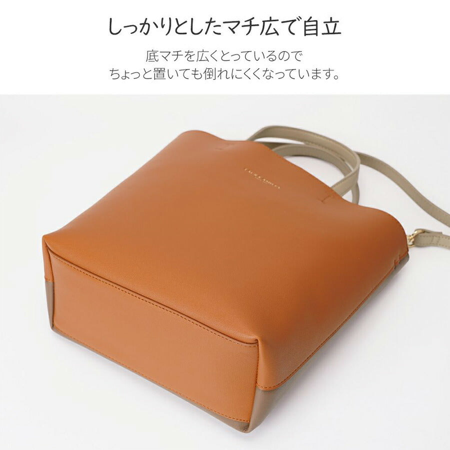 【Laura Ashley】 ilac01 PUレザー タテ型トートバッグ かばん バッグ 2WAY 手持ち 斜め掛け ローラアシュレイ 使いやすい 普段使い レディース 軽量 ブラック