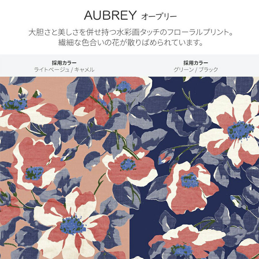 【Laura Ashley】 ilac01 PUレザー タテ型トートバッグ かばん バッグ 2WAY 手持ち 斜め掛け ローラアシュレイ 使いやすい 普段使い レディース 軽量 ブラック