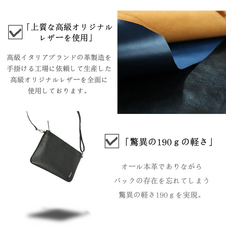 【正規取扱店】【レターパック配送】T・S・O・G ティーエスオージー ラサール シティミニショルダー ショルダーバッグ サコッシュ メンズ レディース 本革 軽量 撥水 防水 おしゃれ 人気 正規品
