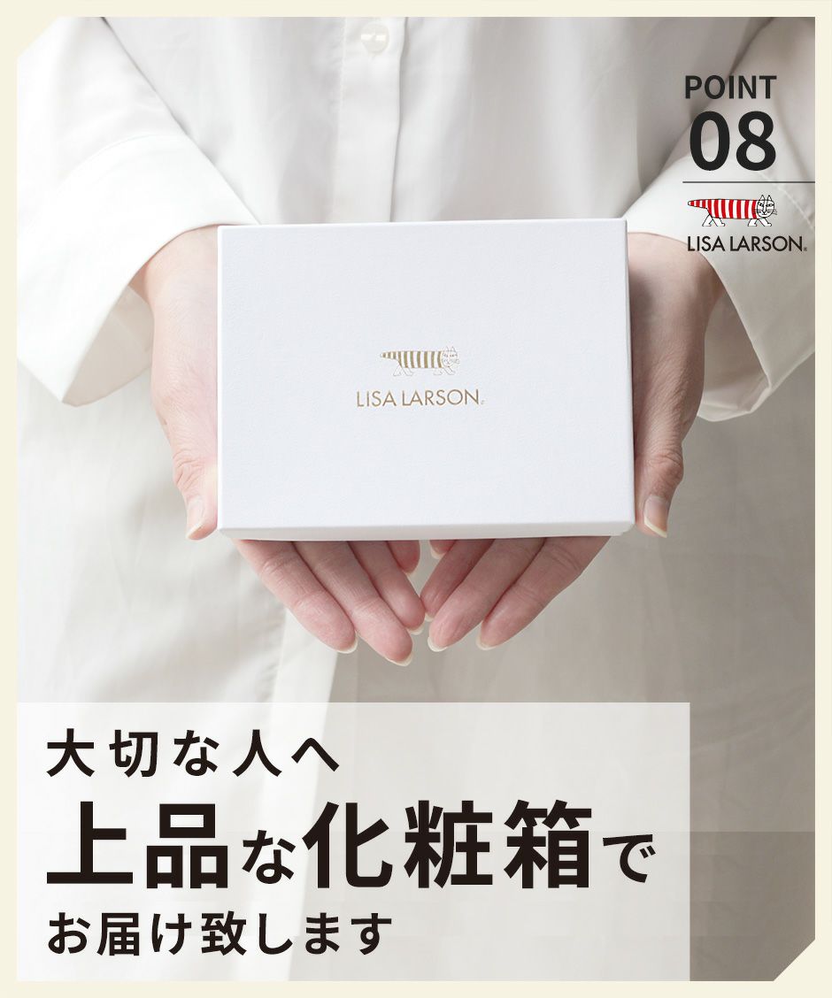 【SNSで話題のレザーケアクリームプレゼント中!】【LISA LARSON】リサ ラーソン 二つ折り財布 本革 レディース LTLM-01 牛革 レザー エンボス 型押し 猫 マイキー プレート 可愛い おしゃれ 箱入り プレゼント ギフト 金運 ウォレット collonil コロニル