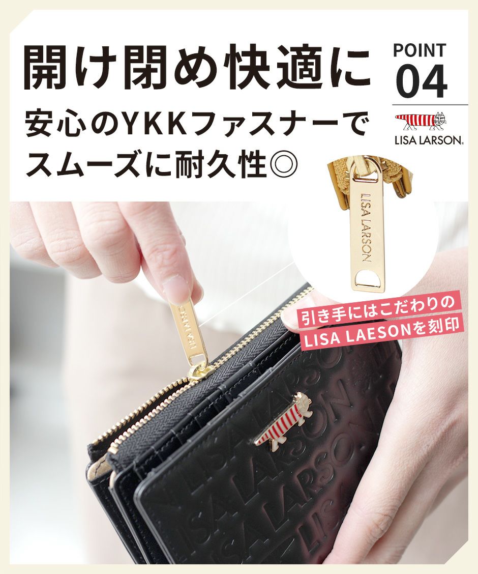 【SNSで話題のレザーケアクリームプレゼント中!】【LISA LARSON】リサ ラーソン 二つ折り財布 本革 レディース LTLM-01 牛革 レザー エンボス 型押し 猫 マイキー プレート 可愛い おしゃれ 箱入り プレゼント ギフト 金運 ウォレット collonil コロニル