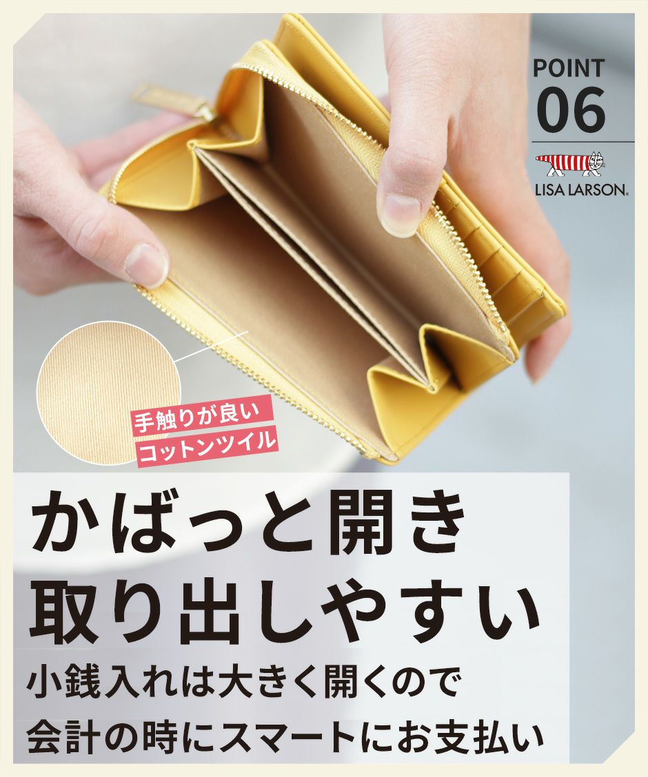 【SNSで話題のレザーケアクリームプレゼント中!】【LISA LARSON】リサ ラーソン 二つ折り財布 本革 レディース LTLM-01 牛革 レザー エンボス 型押し 猫 マイキー プレート 可愛い おしゃれ 箱入り プレゼント ギフト 金運 ウォレット collonil コロニル
