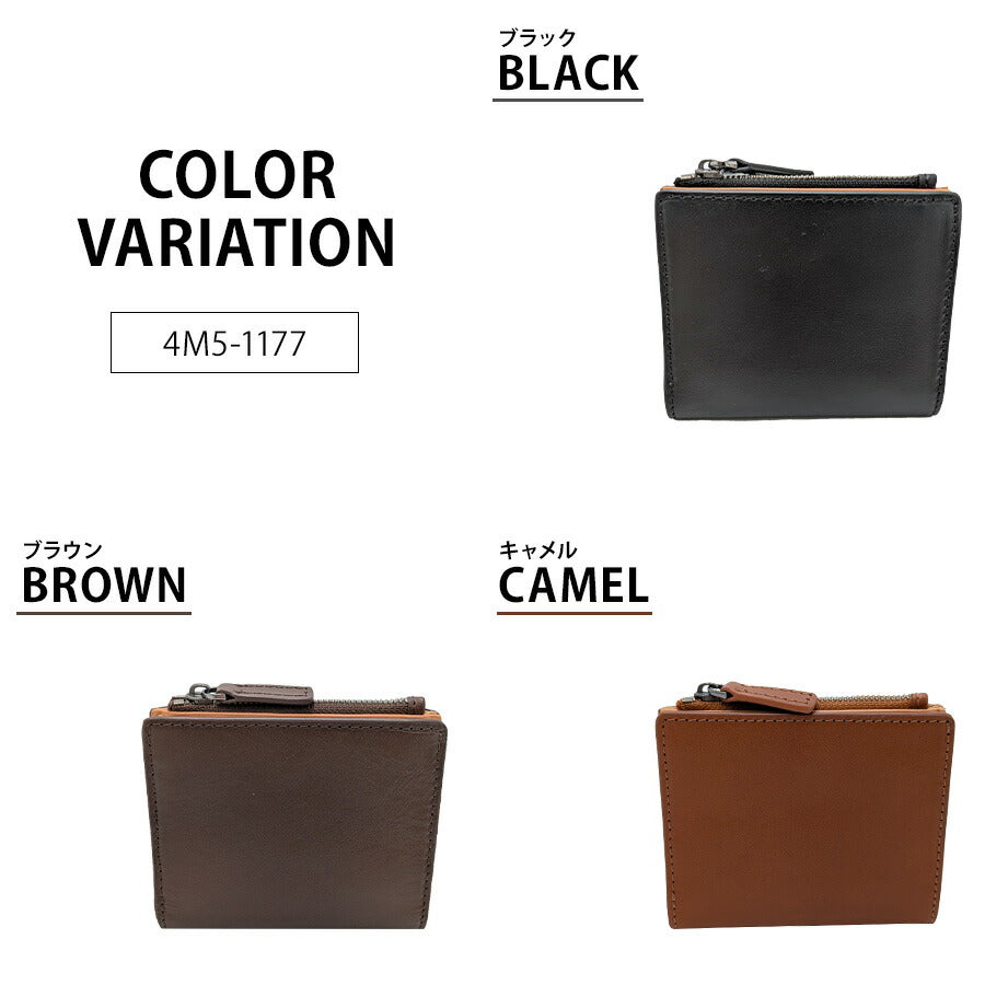 Mahl+81 4m5-1177 ストンプ 二つ折りミニ財布 財布 さいふ サイフ ウォレット 普段使い 使いやすい 牛革 レザー レディース プレゼント ギフト ブラック 母の日