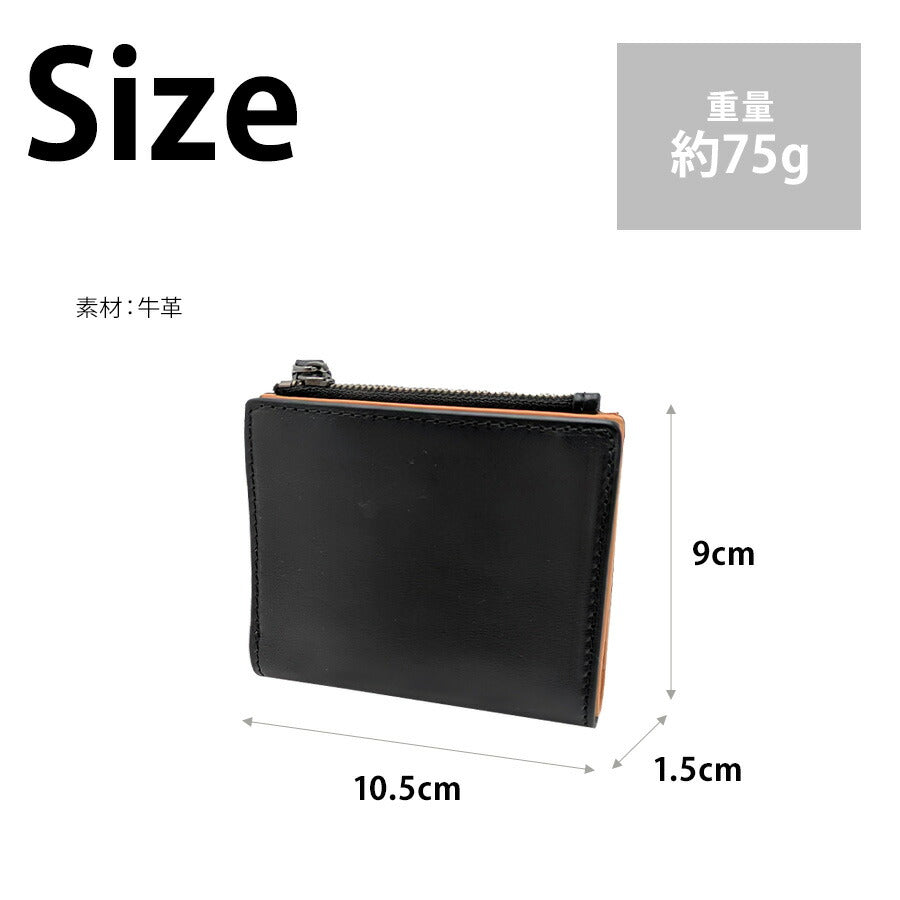 Mahl+81 4m5-1177 ストンプ 二つ折りミニ財布 財布 さいふ サイフ ウォレット 普段使い 使いやすい 牛革 レザー レディース プレゼント ギフト ブラック 母の日