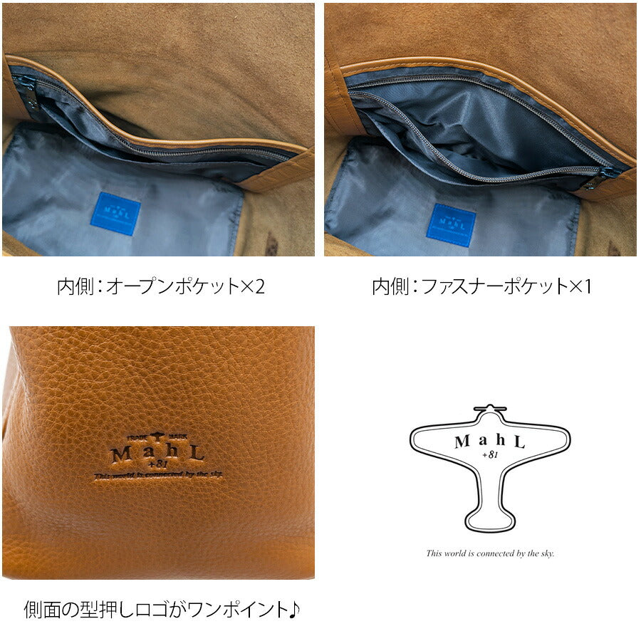 Mahl+81 7m6-1012p バケット ロングバケットバッグ 肩掛け かばん カバン 鞄 バッグ 普段使い 使いやすい 牛革 レディース プレゼント ギフト ブラック 母の日