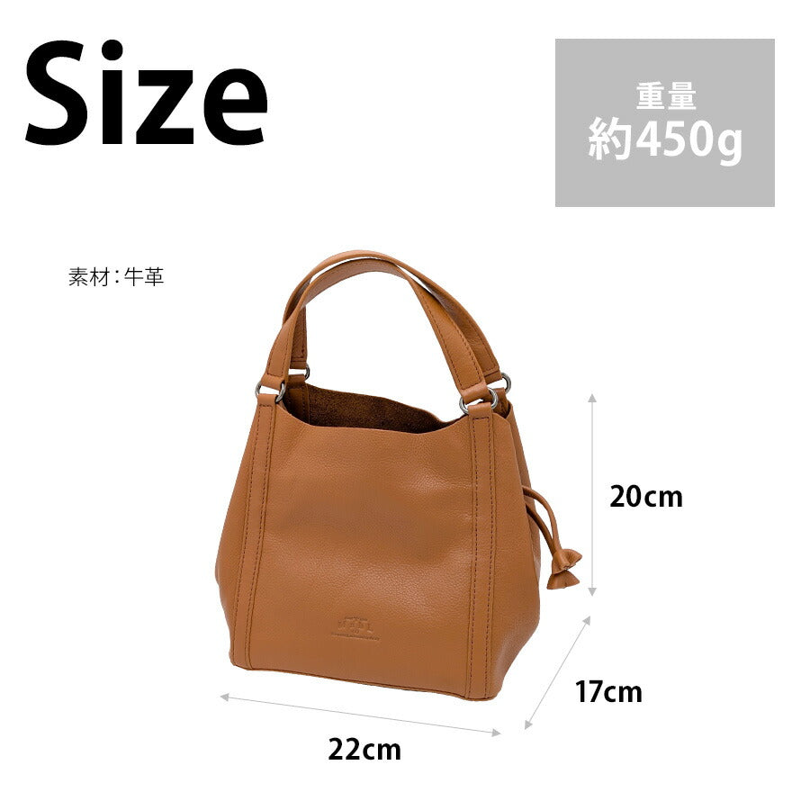 Mahl+81 7m6-1014p バケット バケットバッグ 手持ち かばん カバン 鞄 バッグ 普段使い 使いやすい 牛革 レディース プレゼント ギフト ブラック 母の日