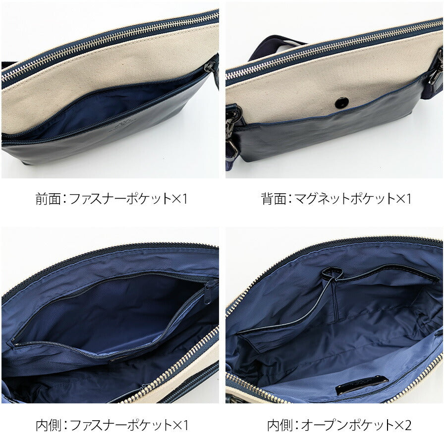 Mahl+81 7m8-1062 ルモントン キャンバスレザー2WAYショルダー 斜め掛け かばん カバン 鞄 普段使い 使いやすい 牛革 レディース プレゼント ブラック 日本製