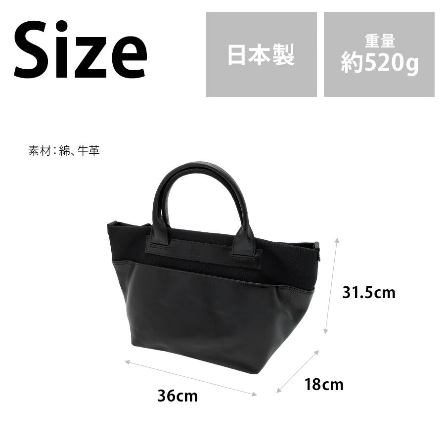 Mahl+81 7m8-1064 ルモントン キャンバスレザーハンドバッグ 手持ち かばん カバン 鞄 普段使い 使いやすい 牛革 レディース プレゼント ブラック 日本製
