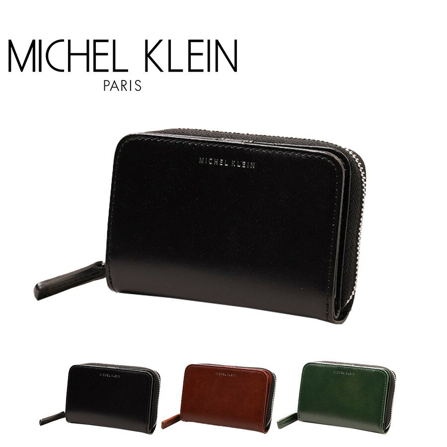 【MICHEL KLEIN】MK201 キー&コインウォレット 財布 キーケース コインケース コンパクト 小さめ ミシェルクラン ブランド ブラック グリーン ボルドー 高級感 おしゃれ かっこいい 父の日 プレゼント 誕生日 ギフト