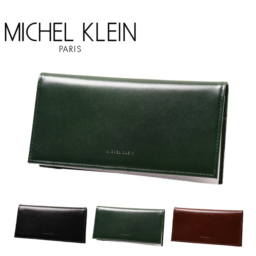 【MICHEL KLEIN】MK203 純札ウォレット 財布 長財布 折り財布 ミシェルクラン ブランド ブラック グリーン ボルドー 高級感 おしゃれ かっこいい 父の日 プレゼント 誕生日 ギフト