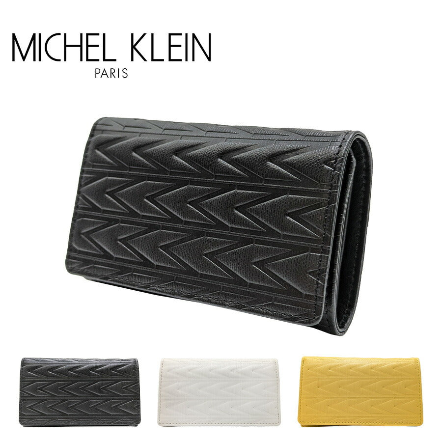 【MICHEL KLEIN】 mk301 エムトレース 5連キーケース 小銭入れ カードポケット 普段使い カジュアル 牛革 本革 ユニセックス プレゼント 贈り物 ブラック