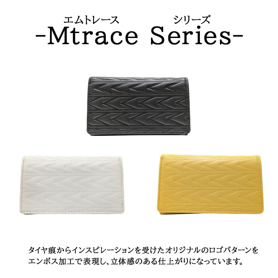 【MICHEL KLEIN】 mk301 エムトレース 5連キーケース 小銭入れ カードポケット 普段使い カジュアル 牛革 本革 ユニセックス プレゼント 贈り物 ブラック