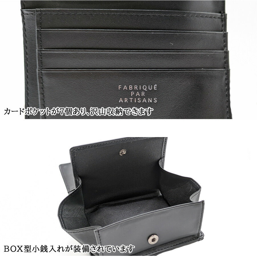【MICHEL KLEIN】 mk303 エムトレース 二つ折り財布 ハーフウォレット 普段使い カジュアル 牛革 本革 レザー ユニセックス ギフト プレゼント 贈り物 ブラック
