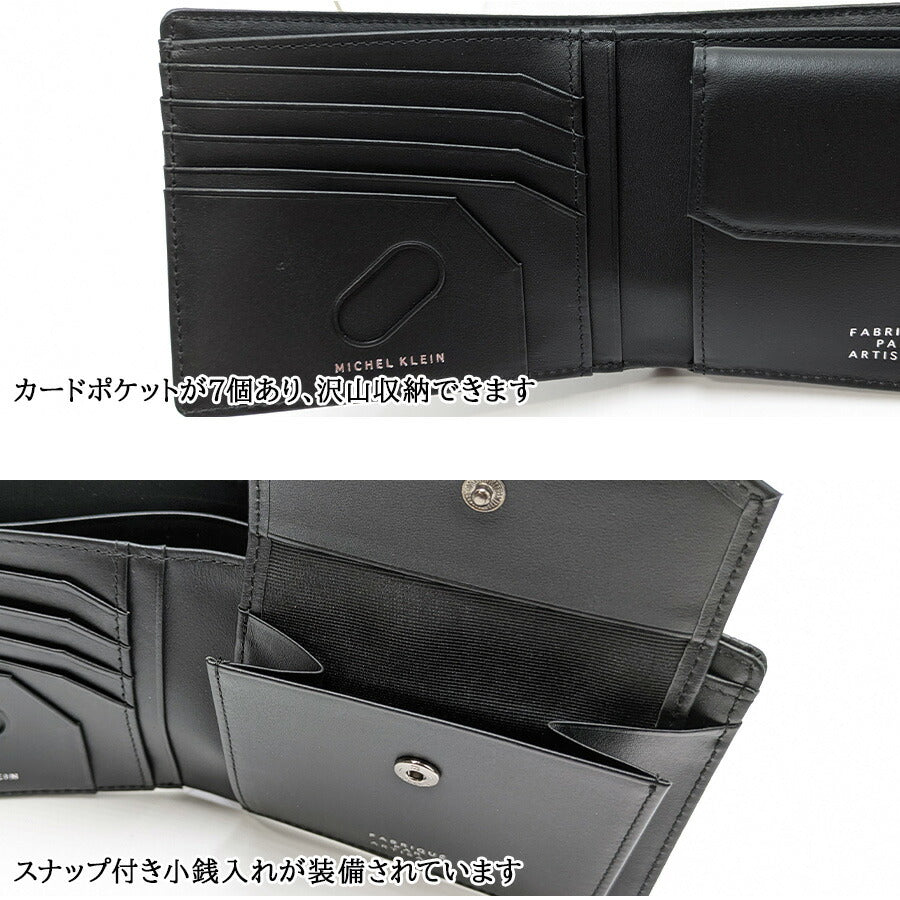 【MICHEL KLEIN】 mk304 エムトレース 二つ折り財布 ハーフウォレット 普段使い カジュアル 牛革 本革 レザー ユニセックス ギフト プレゼント 贈り物 ブラック