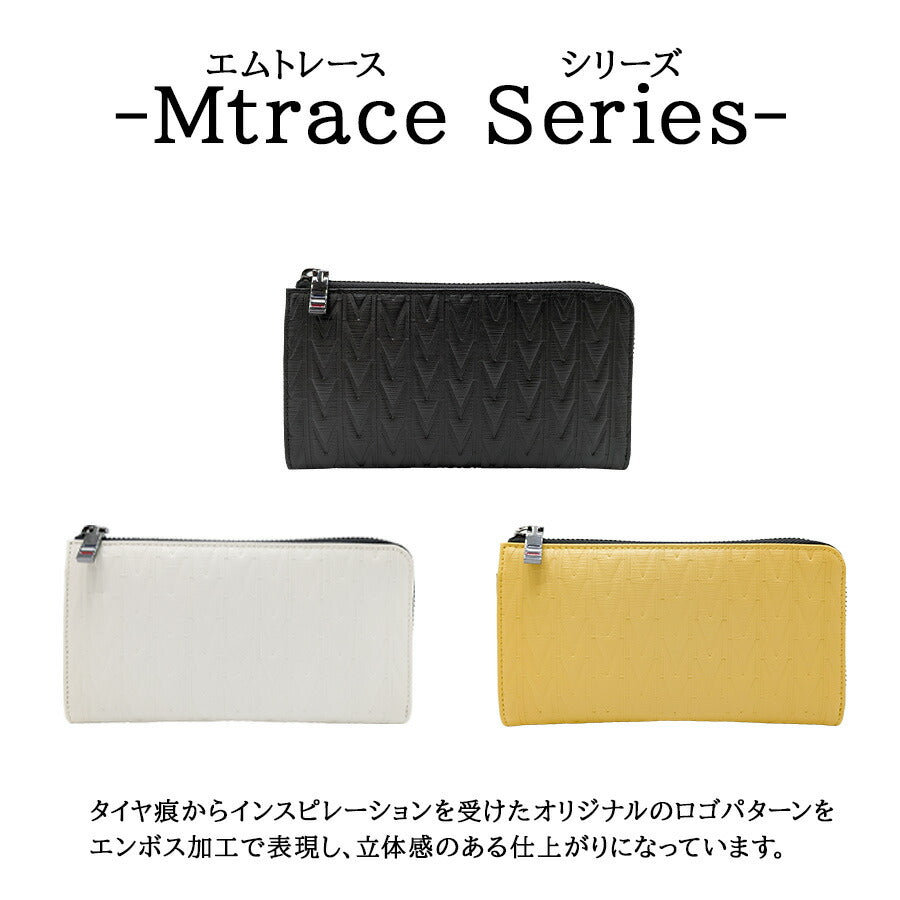 【MICHEL KLEIN】 mk305 エムトレース L字ファスナー長財布 普段使い おしゃれ カジュアル 牛革 本革 レザー ユニセックス ギフト プレゼント 贈り物 ブラック
