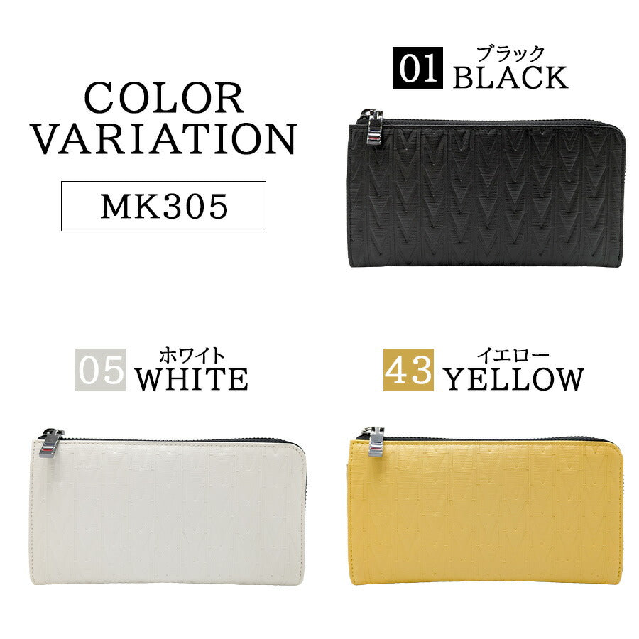 【MICHEL KLEIN】 mk305 エムトレース L字ファスナー長財布 普段使い おしゃれ カジュアル 牛革 本革 レザー ユニセックス ギフト プレゼント 贈り物 ブラック