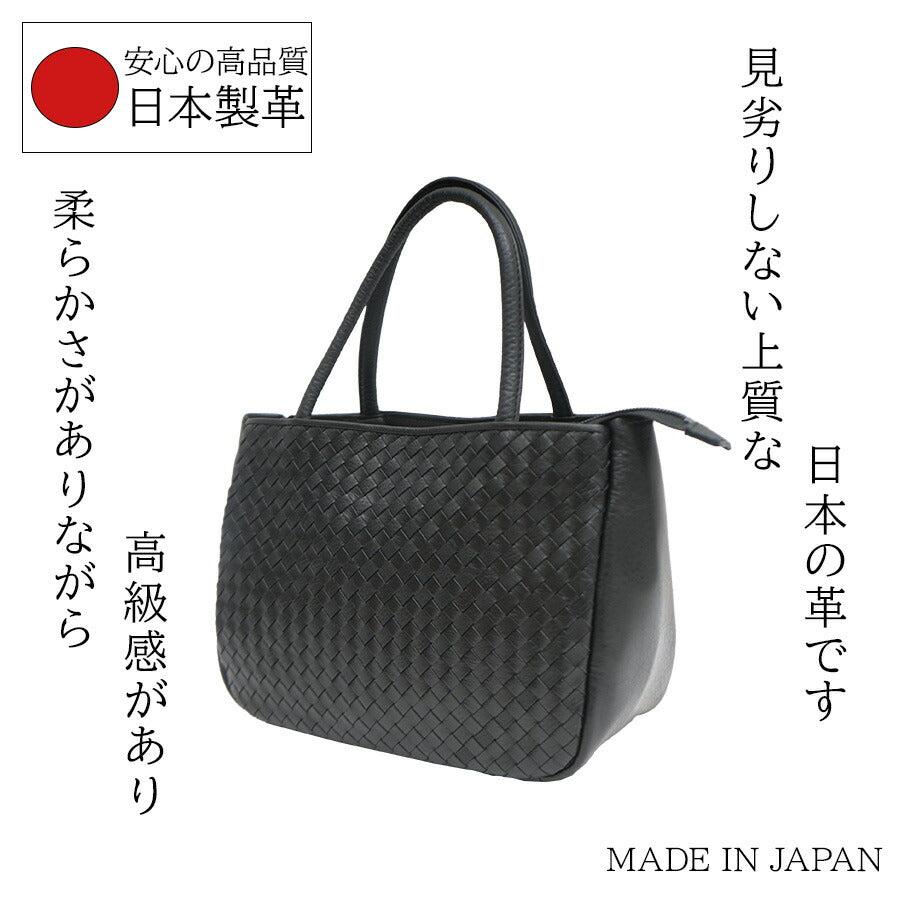 【当店オリジナルエコバッグプレゼント中!】【日本製】 本革 ハンドバッグ 横型 手持ち ひじ掛け 2006 牛革 軽量 高級 おでかけ 旅行 ブラック 黒 シンプル マチあり 大容量 高級感 上質 上品 柔らかい レザー ポケット ファスナー