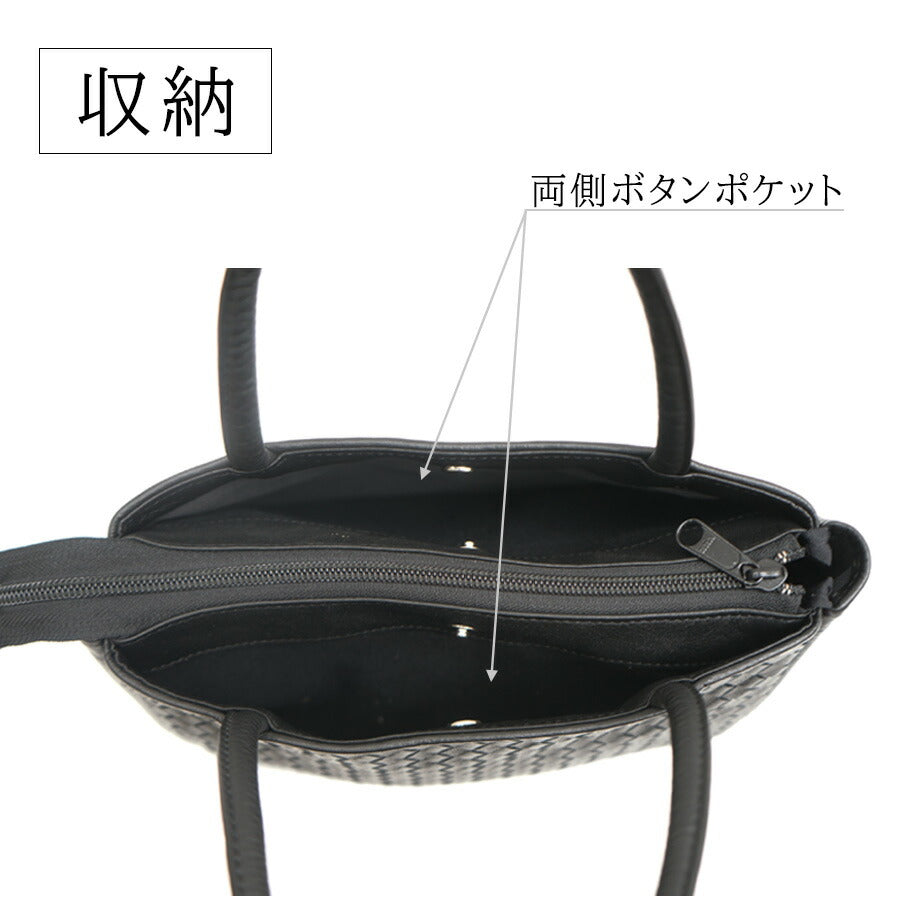 【当店オリジナルエコバッグプレゼント中!】【日本製】 本革 ハンドバッグ 横型 手持ち ひじ掛け 2006 牛革 軽量 高級 おでかけ 旅行 ブラック 黒 シンプル マチあり 大容量 高級感 上質 上品 柔らかい レザー ポケット ファスナー